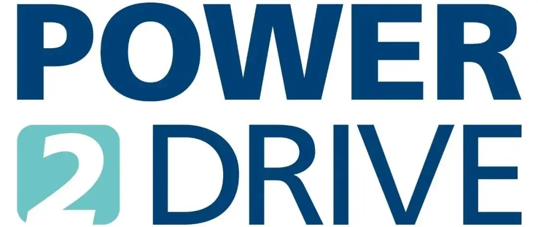 2025 年德国慕尼黑国际电动车及充电桩展览会Power2Drive