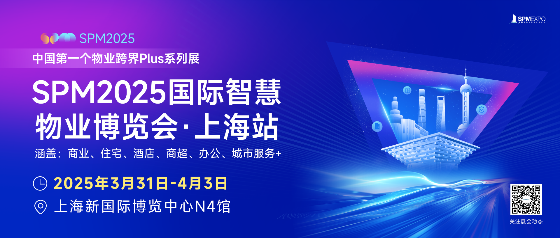 微信图片_20241120152823.png 微信图片_20241120152823.png