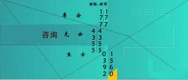 加工设备与新型材料成焦点，2025武汉汽车内外饰及加工技术展会看点揭秘