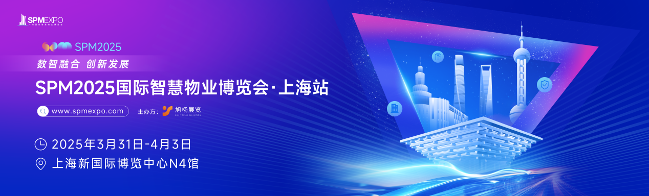 上海展主k.png 上海展主k.png