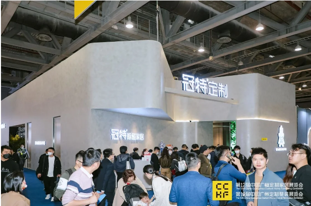 官宣消息！2025广州定制家居展览会【“定制+”为主题】