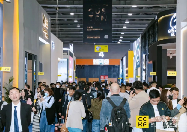 官宣消息！2025广州定制家居及定制五金展【“定制+”为主题】