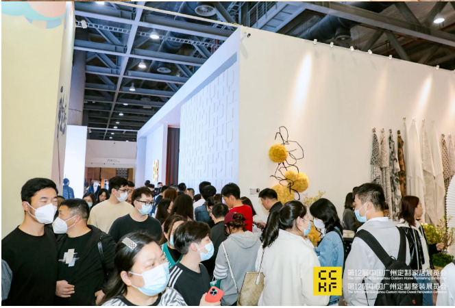 官宣消息！2025广州定制家居及定制门墙柜展【“定制+”为主题】