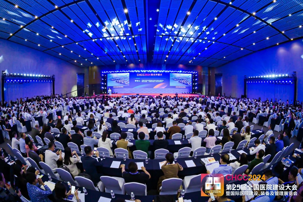 2025第26届全国医院建设大会暨展览会|佰伦净化设备将重磅亮相CHCC