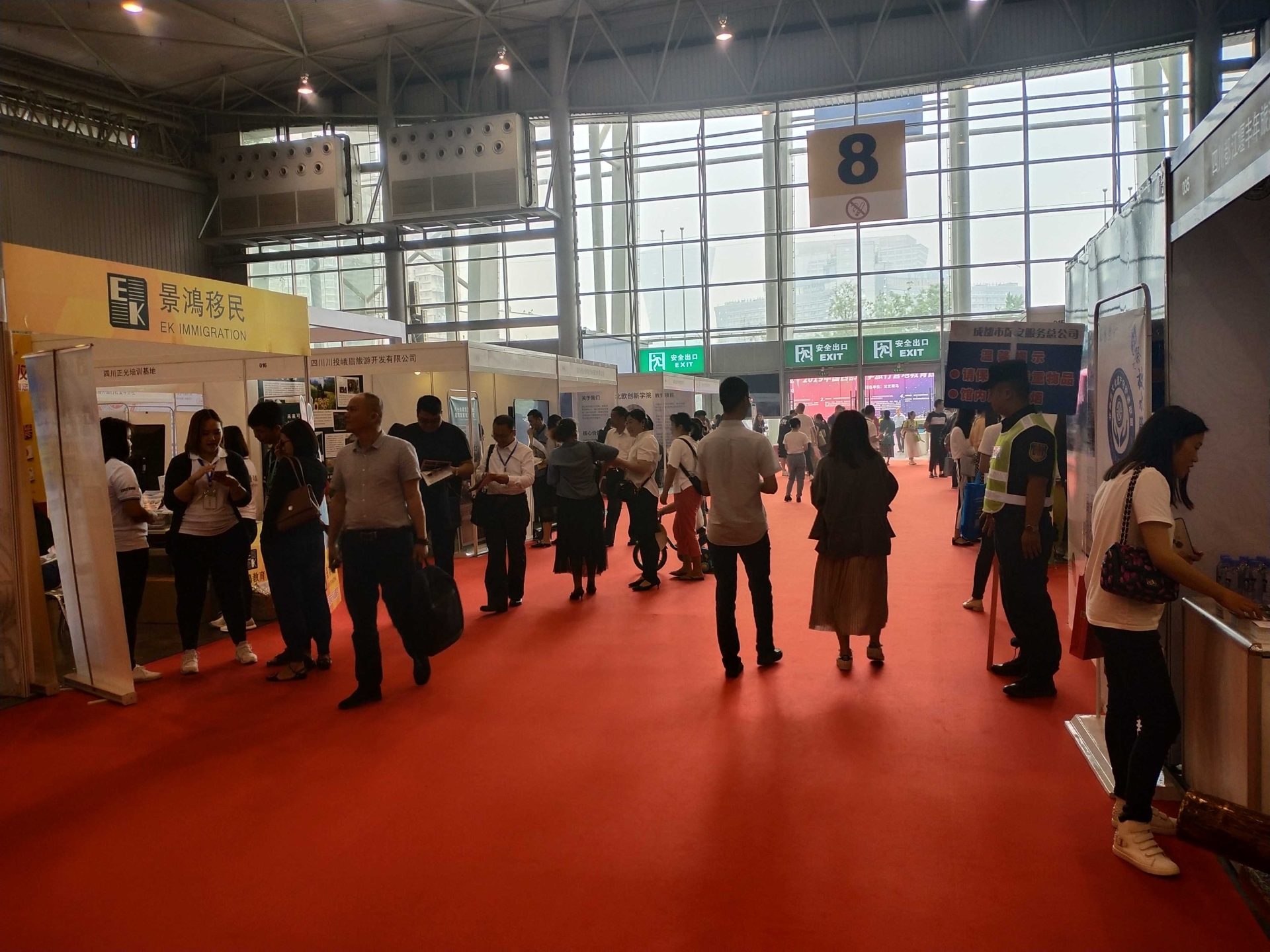 2025第20届中国重庆机器人展览会5月17日举办