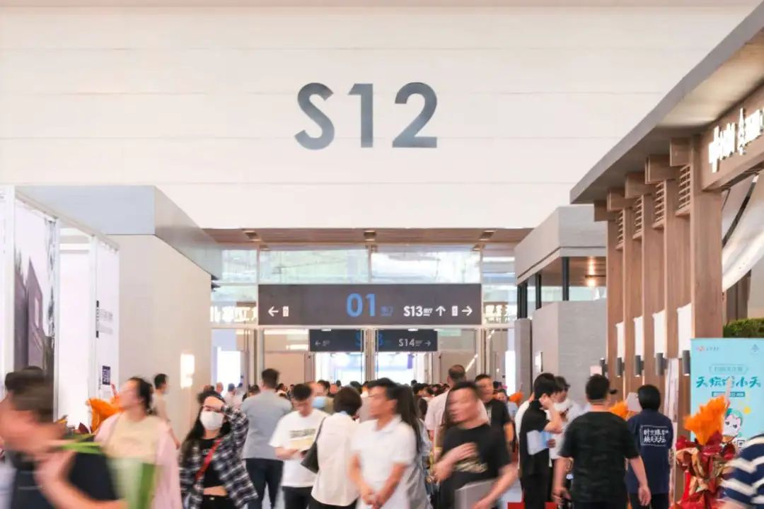天津家博会|2025天津国际家具博览会【开展时间及展位预定】