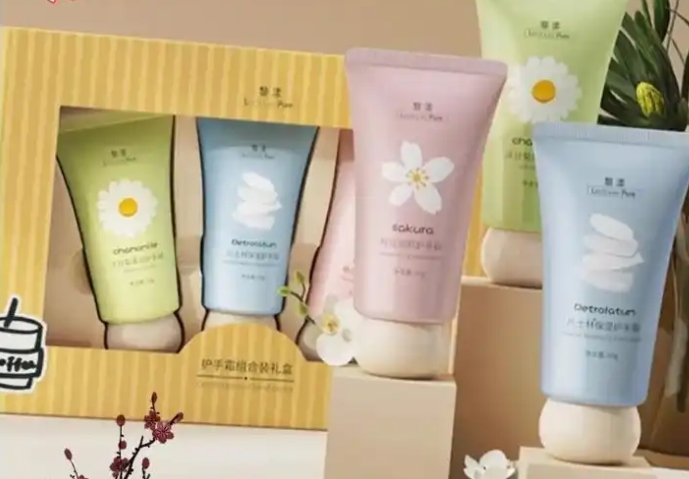 芳香个护产品