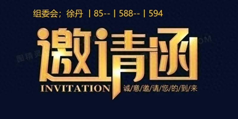 电话2.png 电话2.png