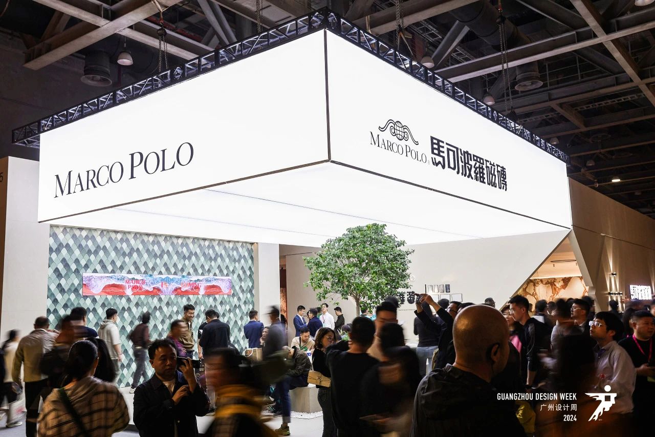 重磅发布！2025广州设计周x定制磁砖展|报名攻略