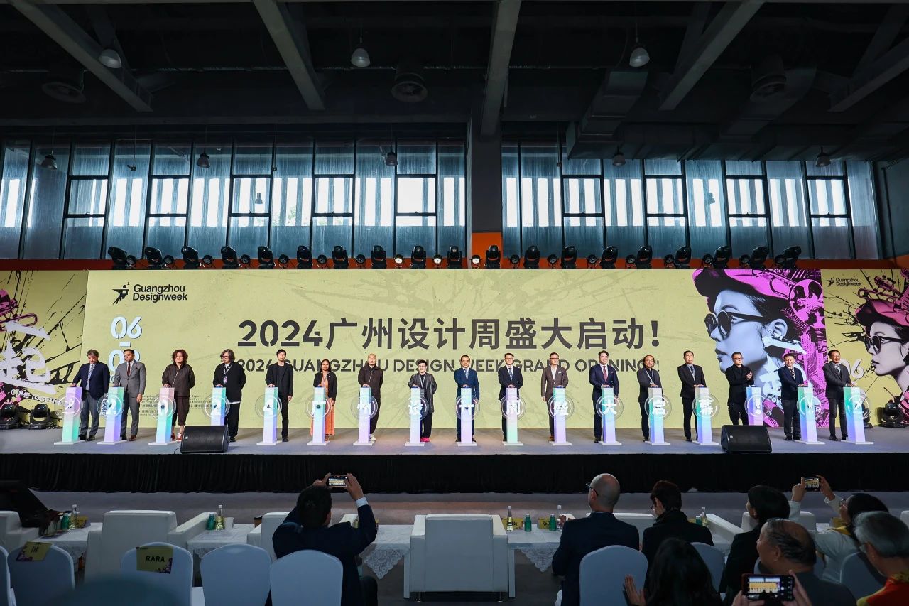 喜迎20周年！2025广州设计周（设计展会）国际家居照明展览会时间及展馆地址