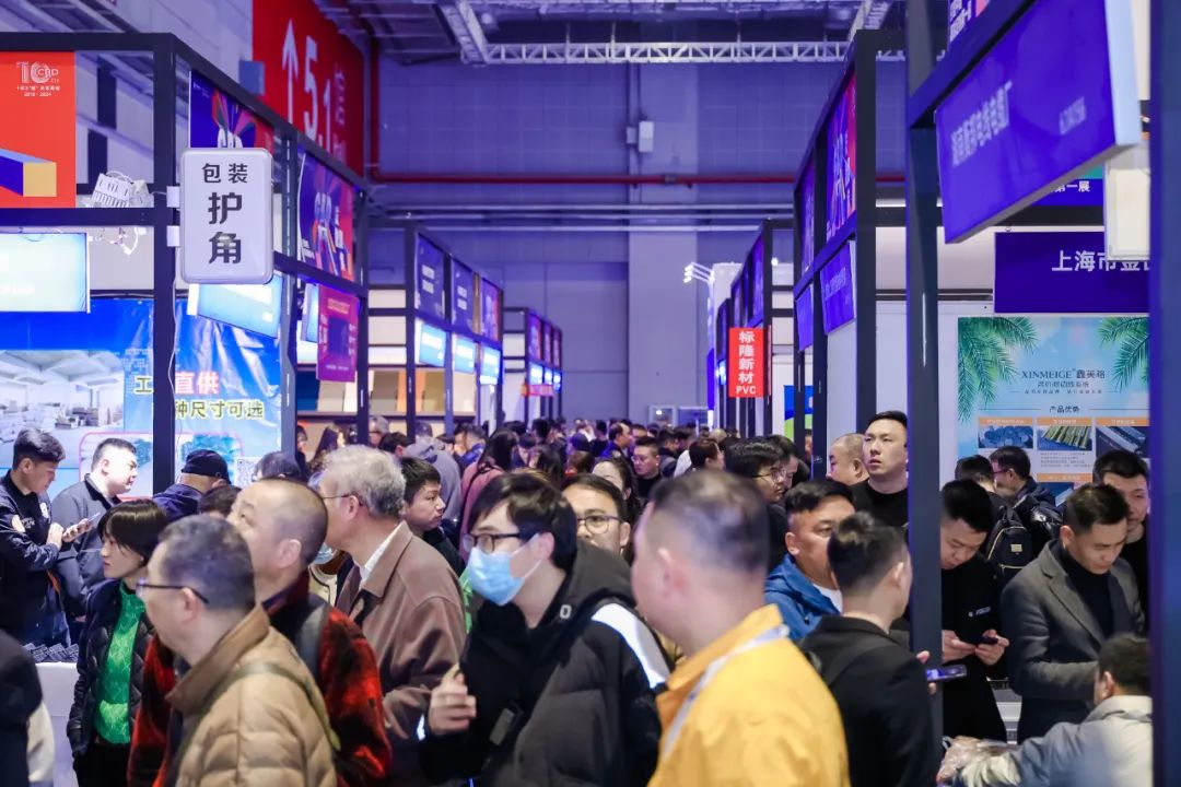 2026上海建博会【时间+展馆】2026上海门窗及纱窗展