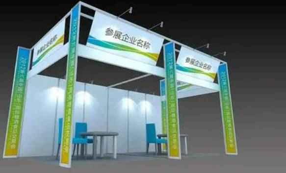 2026中国（深圳）国际分析测试及实验室设备展览会