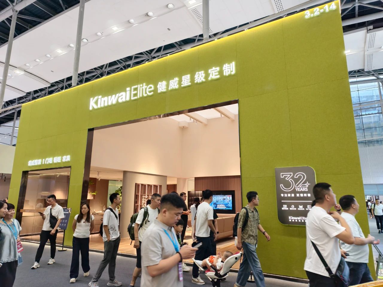 官方发布：2026广州建博会【CBD门墙柜一体化定制展】