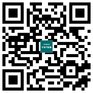 公众号邀请码-翁孟狄.png