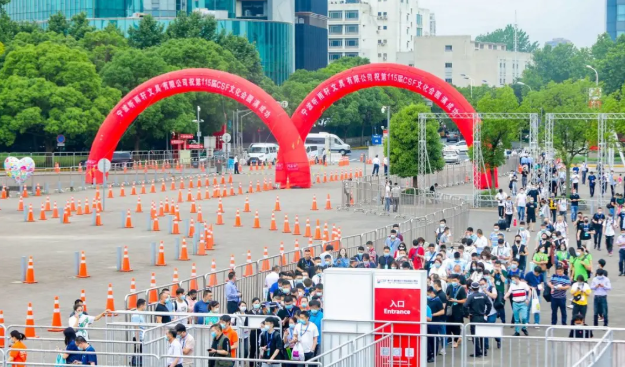 2026年第120届中国文化用品商品交易会