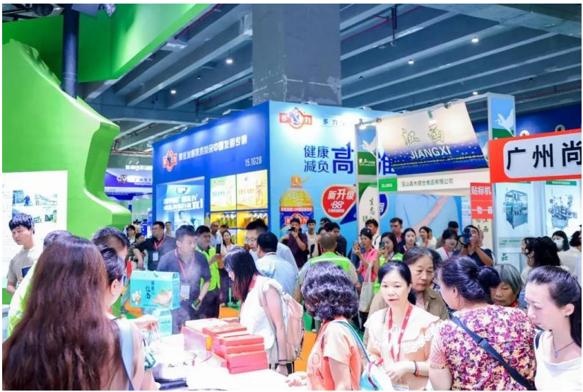2026粮油（食用油）图8.png