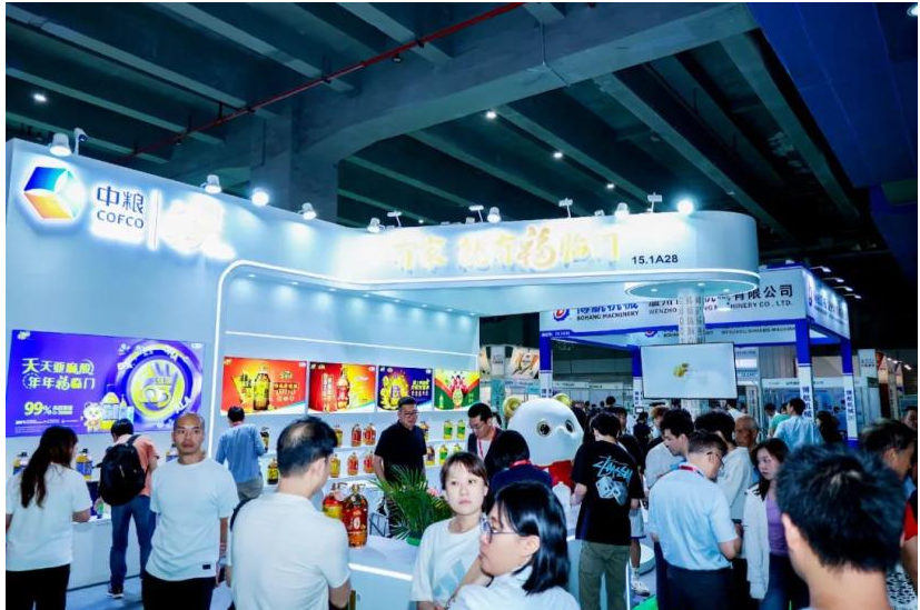 2026粮油（食用油）图10.png