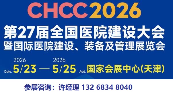 QQ截图20250704134534.jpg