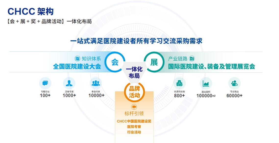 QQ截图20250801171701.jpg