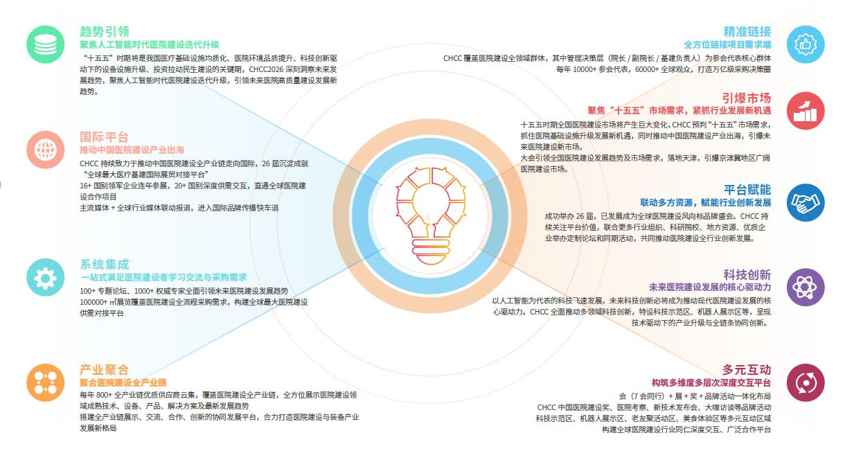 QQ截图20250801171709.jpg