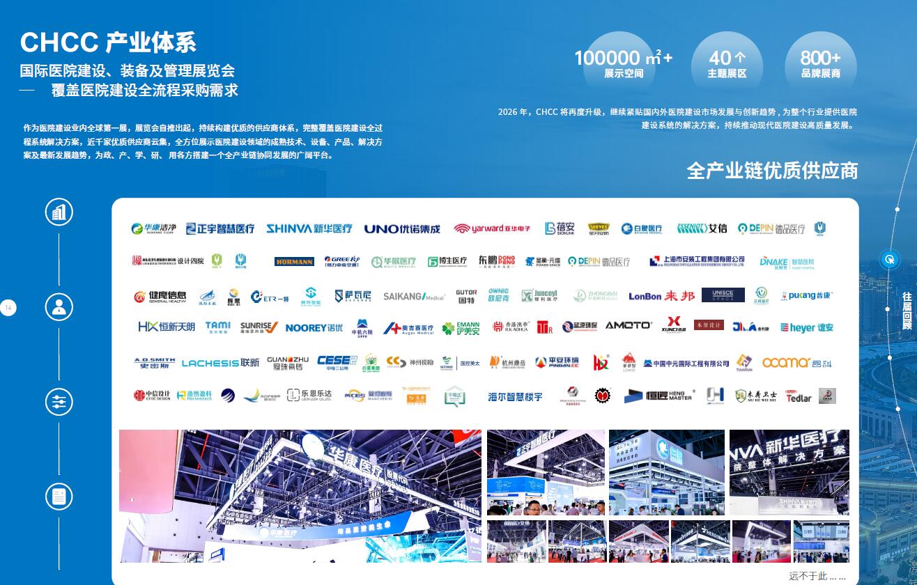QQ截图20250801171755.jpg