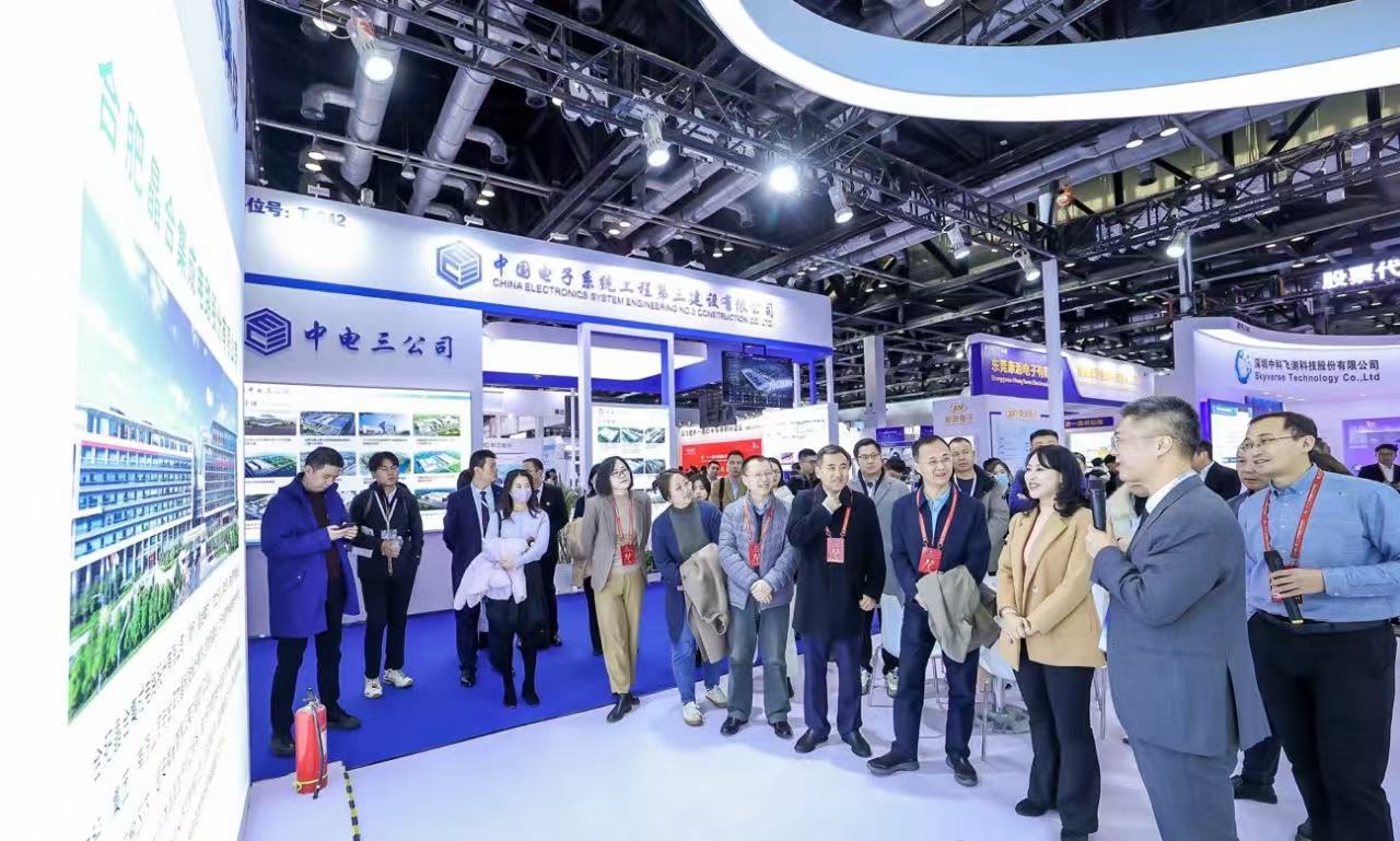 2025北京半导体展,6万名观众,中国国际半导体博览会