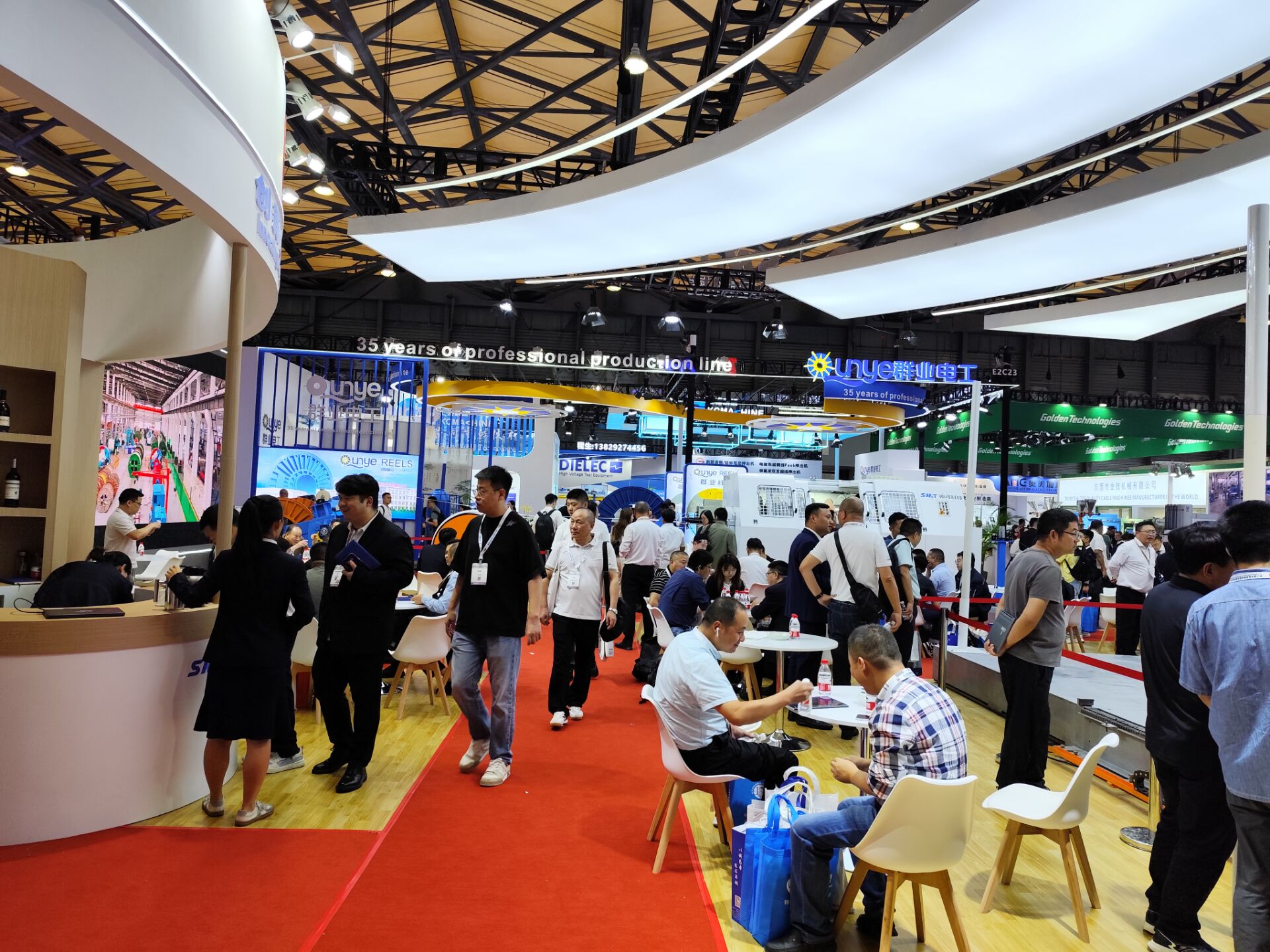 2026第四届中国西部·重庆泵阀管道与流体技术展览会