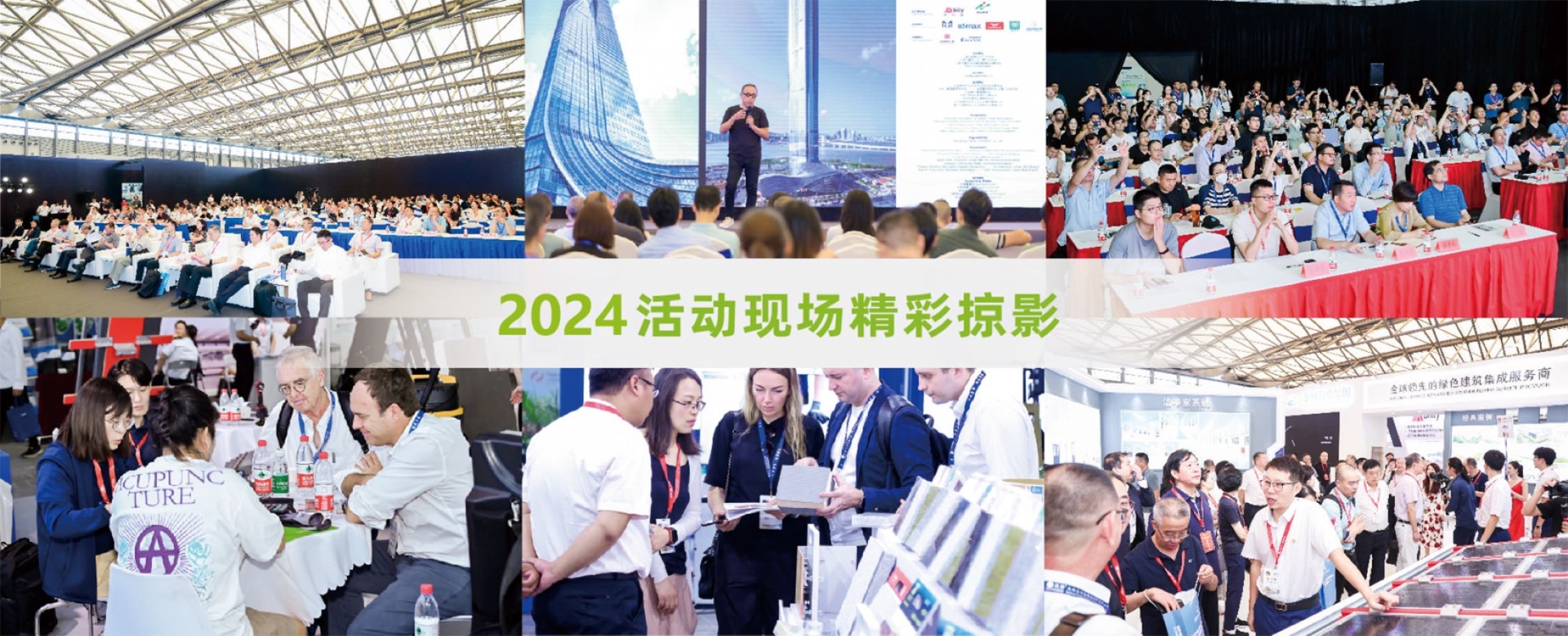 实验室建设|2026智慧实验室建设、装备及管理展览会(济南)