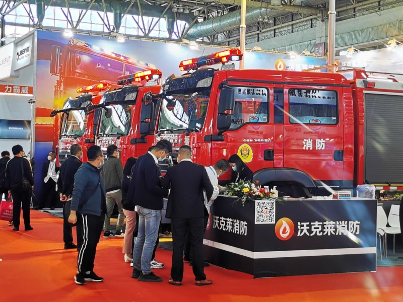 消防展1.jpg