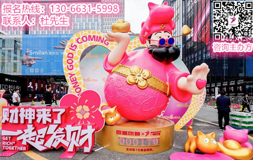 2026中国2026广州设计周设计师休闲椅、网红沙发展（准确时间及展馆）