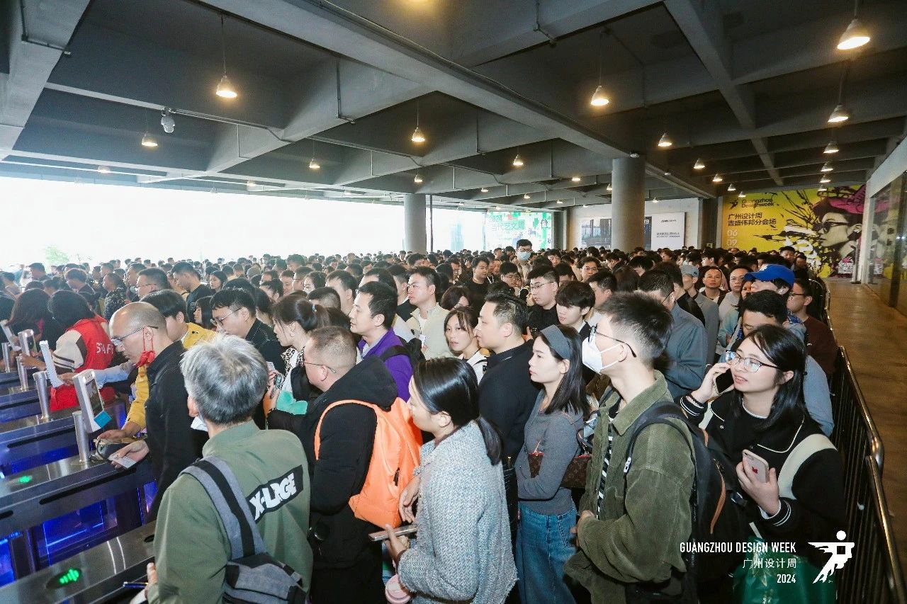 2026中国2026广州设计周复古音响、黑胶唱片机展览会（准确时间及展馆）