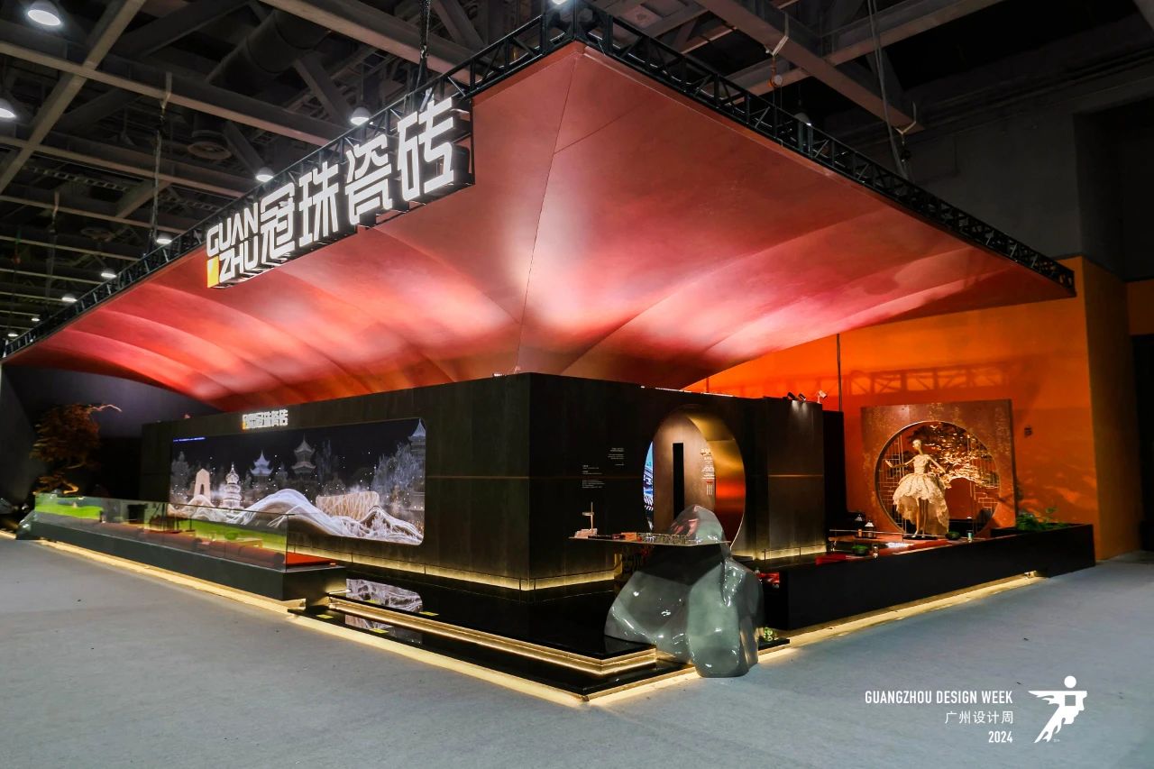 2026广州设计周|瓷砖、岩板展|国际高端选材展览会