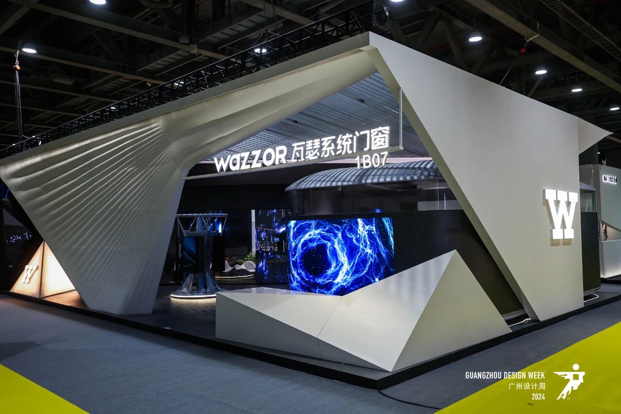 2026广州设计周（展商推荐|希洛门窗： 门窗行业引领者）