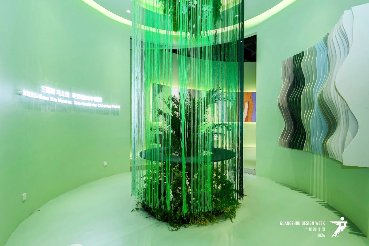 2026广州设计周（展商推荐|立邦：墙面材料涂装行业引领者）