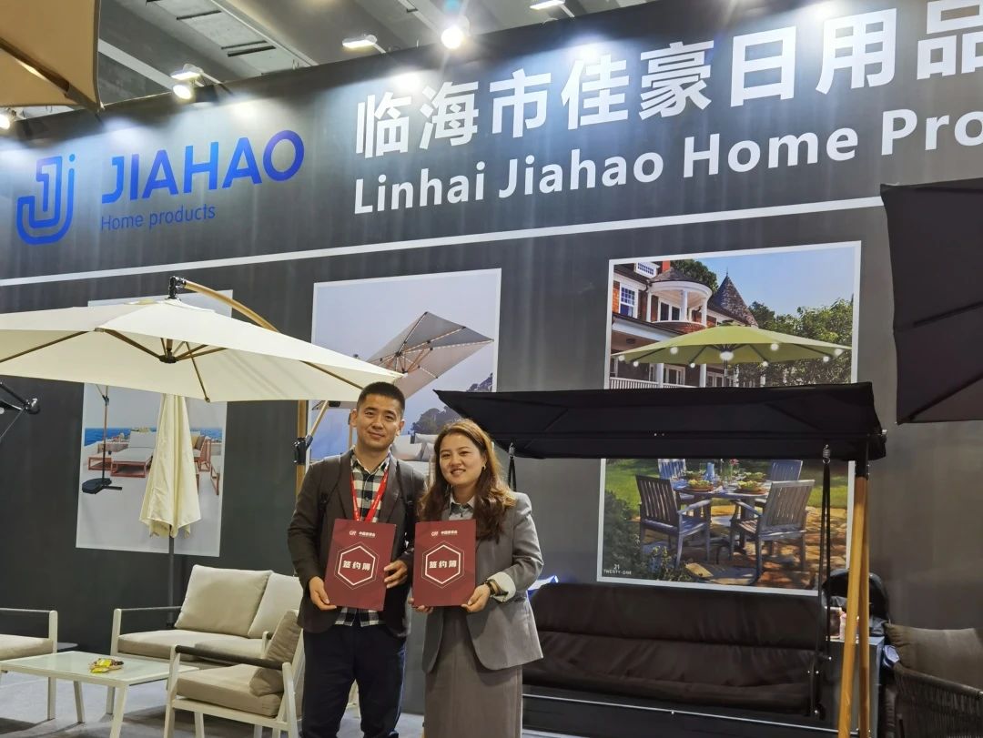 官宣CIFF2026上海民用家具及户外家居展【举办时间】