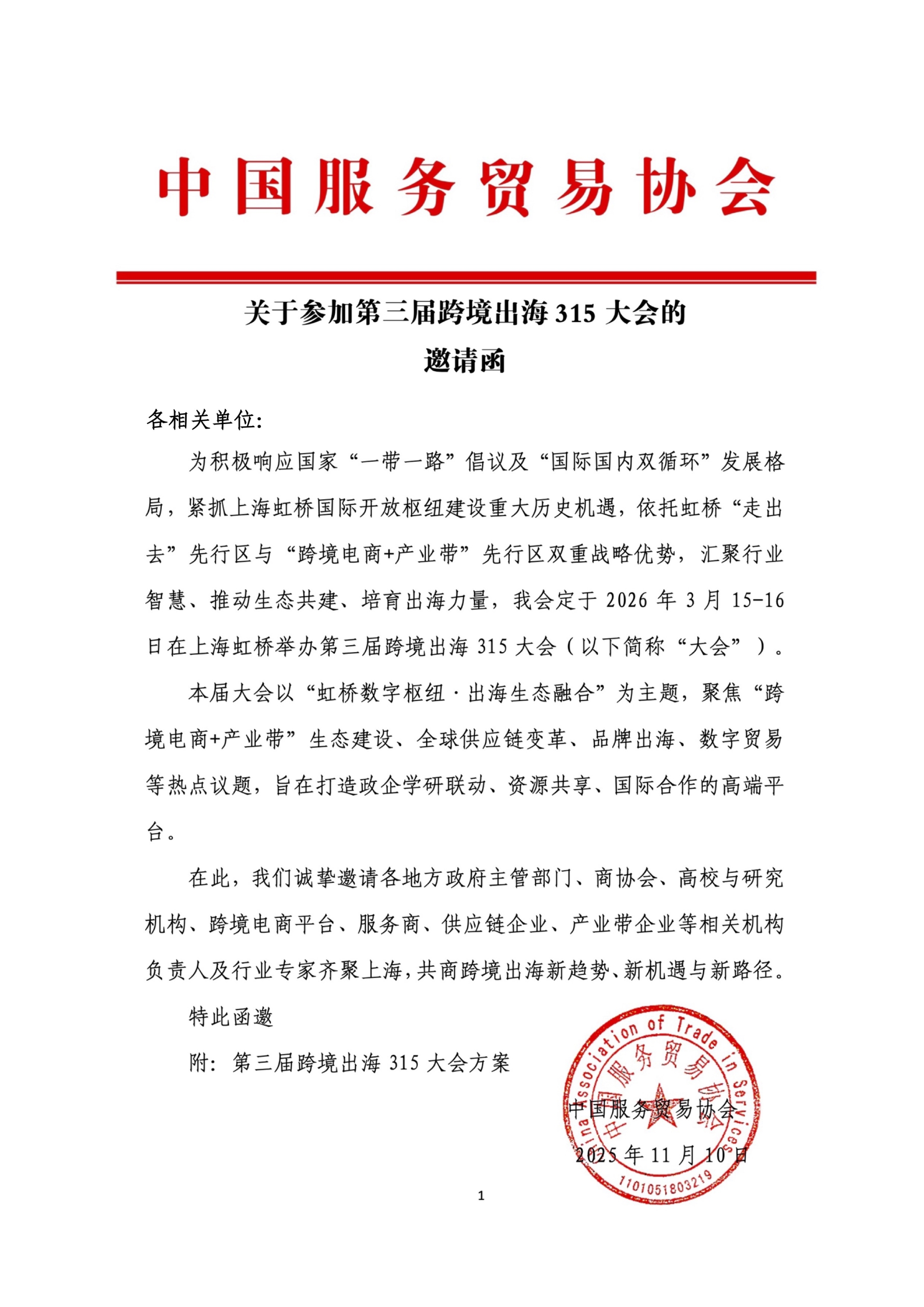 972544b3e4d0314dc2dd0293c4e8b1fd.png 972544b3e4d0314dc2dd0293c4e8b1fd.png