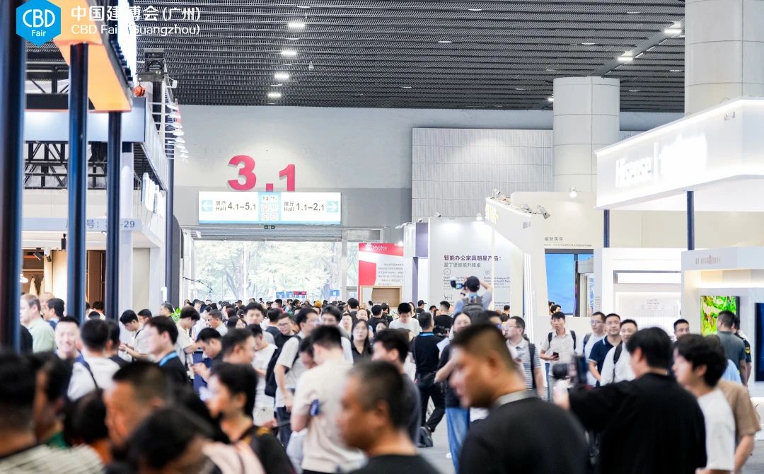 主办资讯·2026广州建博会暨顶墙材料展·联系网站