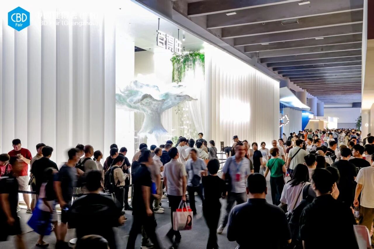 主办资讯·2026广州建博会暨装饰墙板展·联系网站