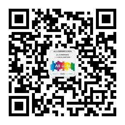 智家公众号二维码 最小.jpg 智家公众号二维码 最小.jpg