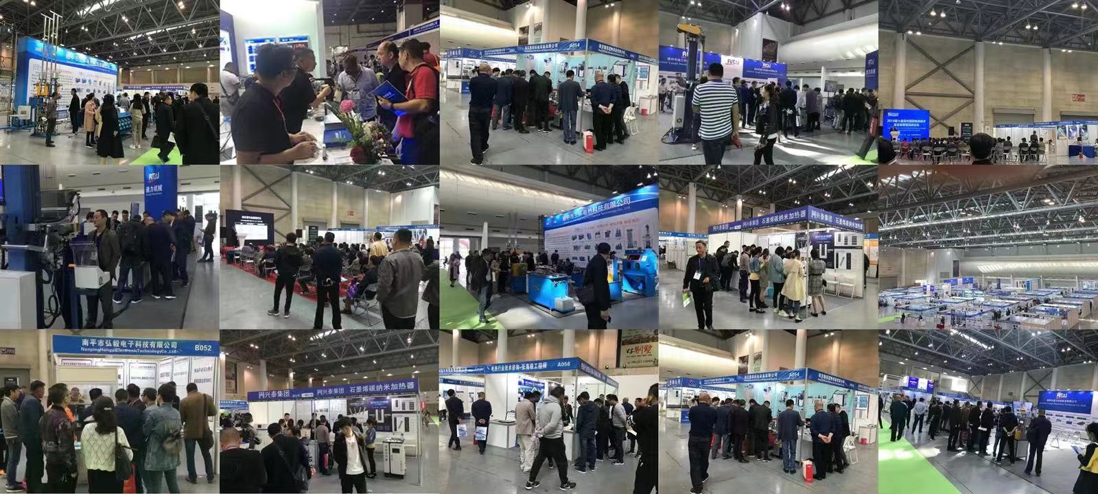 2026深圳国际轴承及装备展览会_深圳国际会展中心